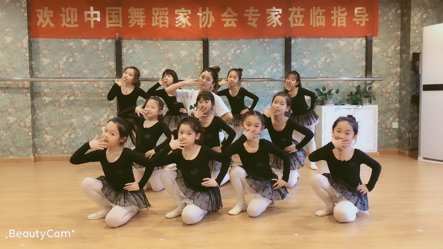 dab9431cfb956a413927ee170078e61.jpg